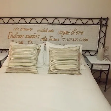 Διαμέρισμα Apartamento El Cabezo *